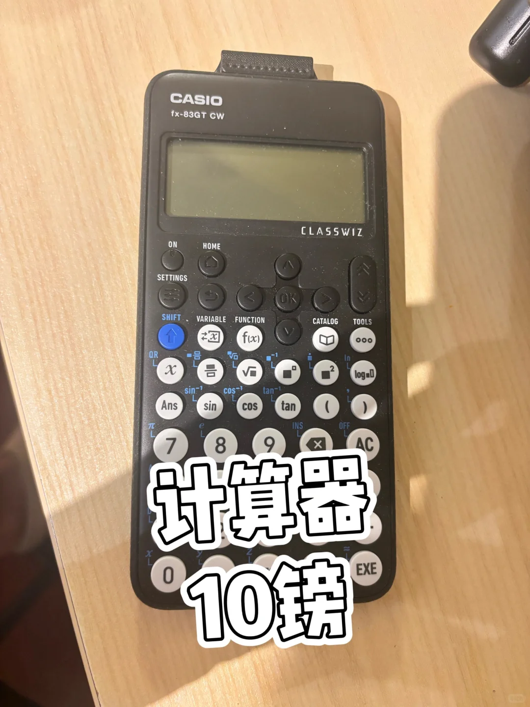 伯明翰出空调和自行车｜伯明翰二手｜留学集市