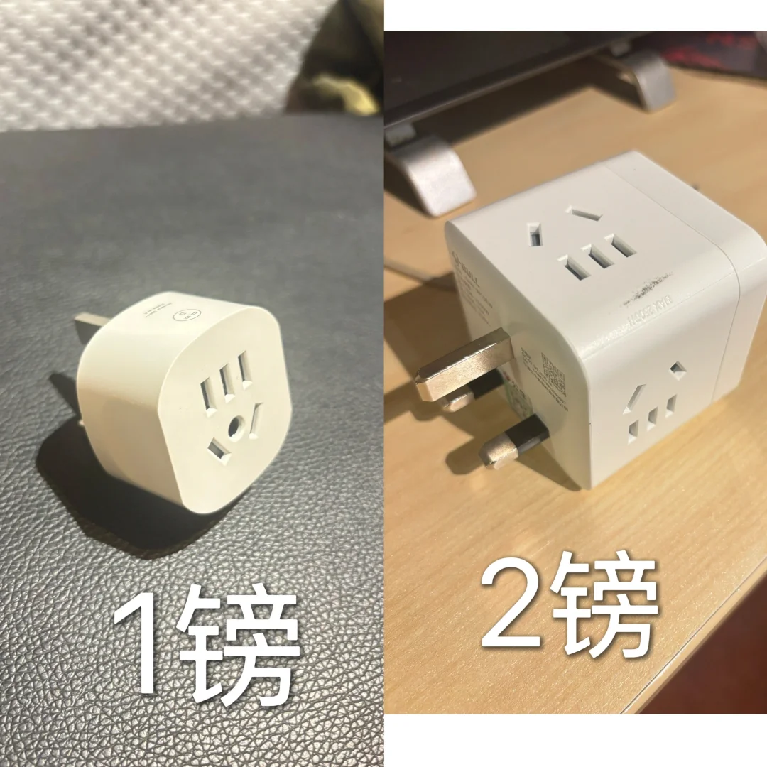 伯明翰出空调和自行车｜伯明翰二手｜留学集市
