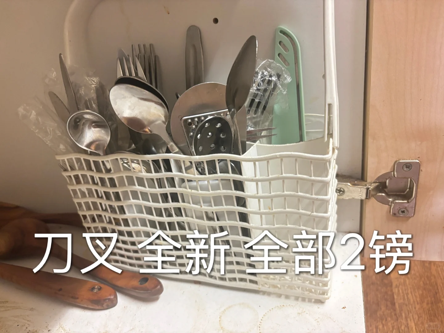 伯明翰出空调和自行车｜伯明翰二手｜留学集市