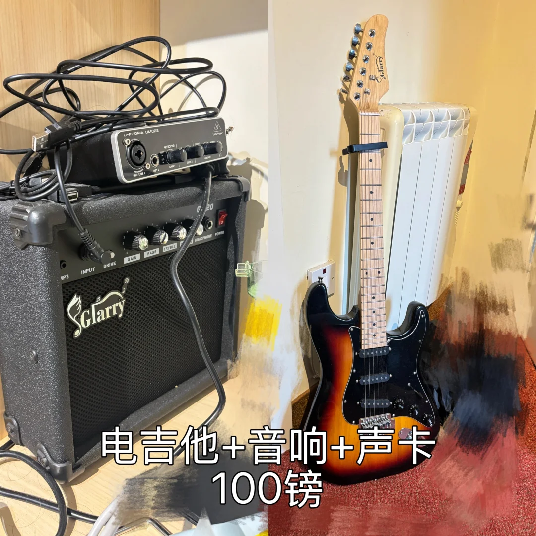 伯明翰出空调和自行车｜伯明翰二手｜留学集市