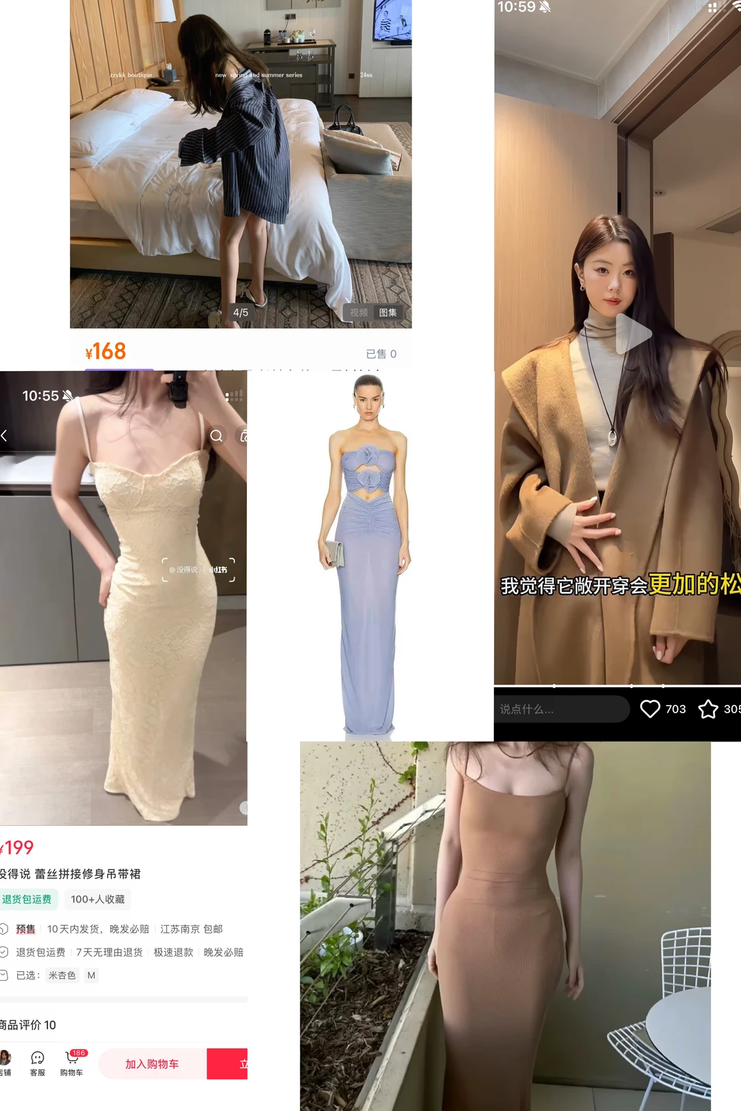 伯明翰出衣服｜伯明翰二手｜留学集市