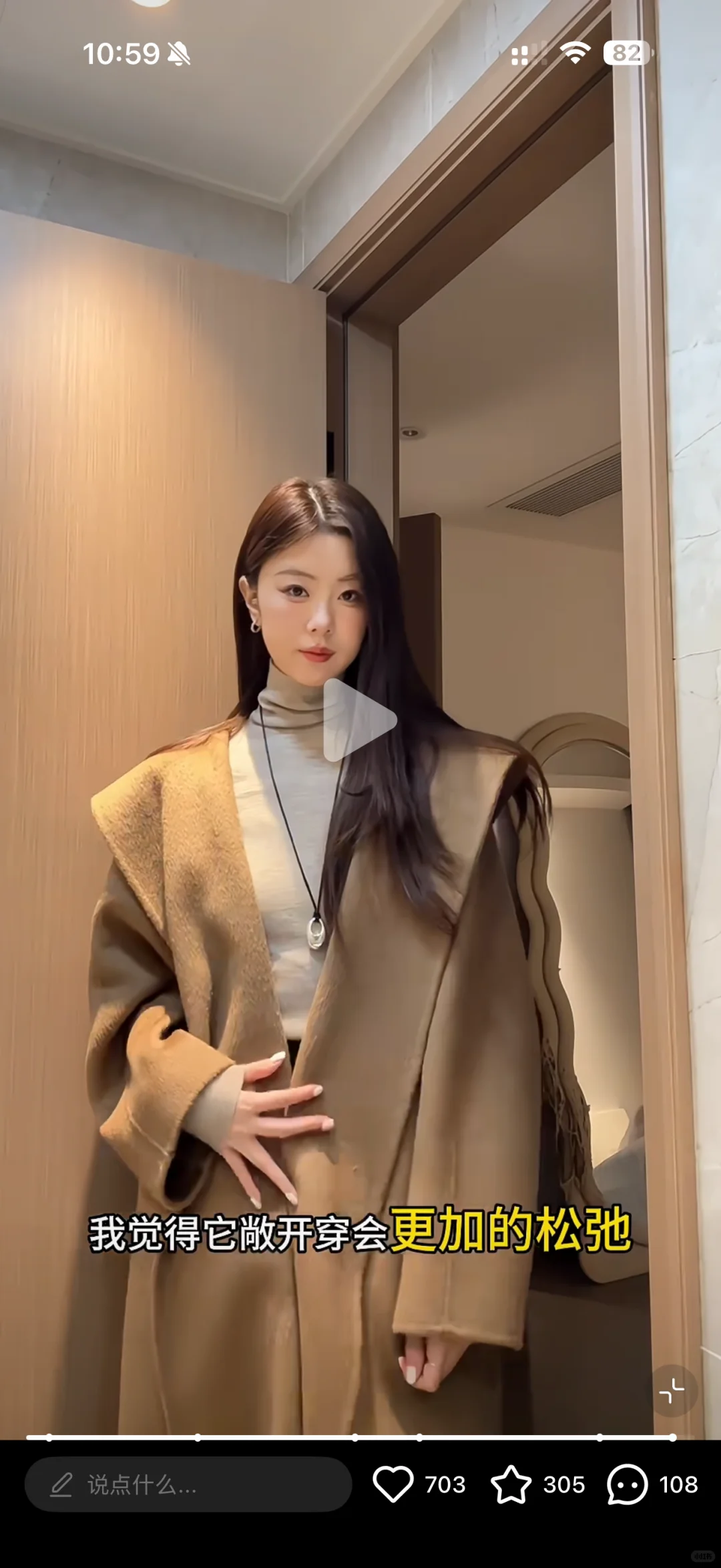 伯明翰出衣服｜伯明翰二手｜留学集市