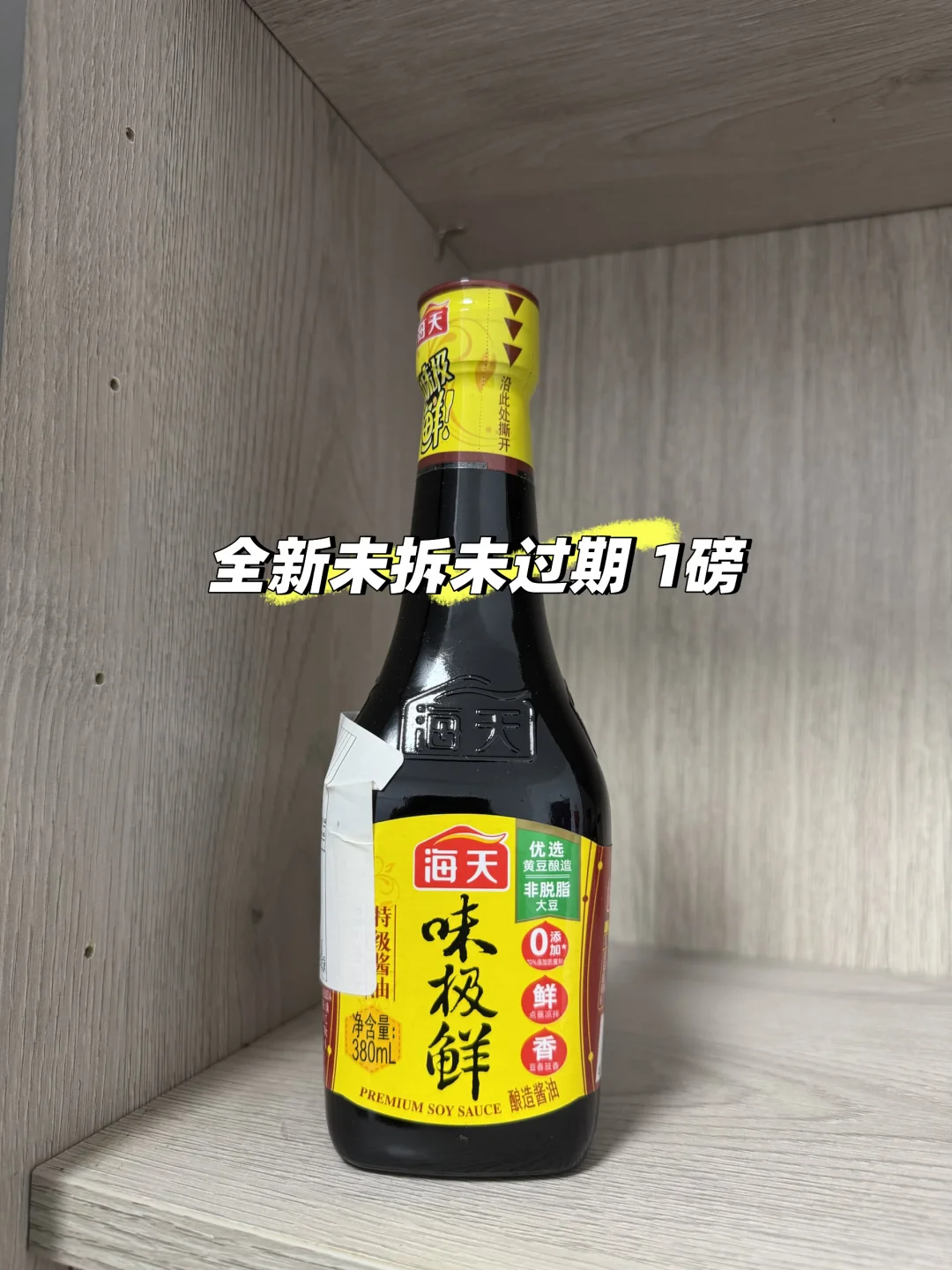 伯明翰➗二手 图片 2