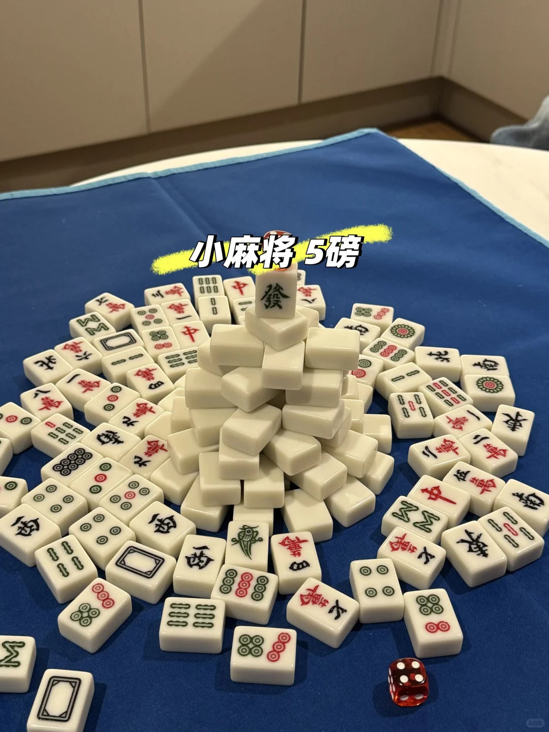 伯明翰➗二手 图片 5
