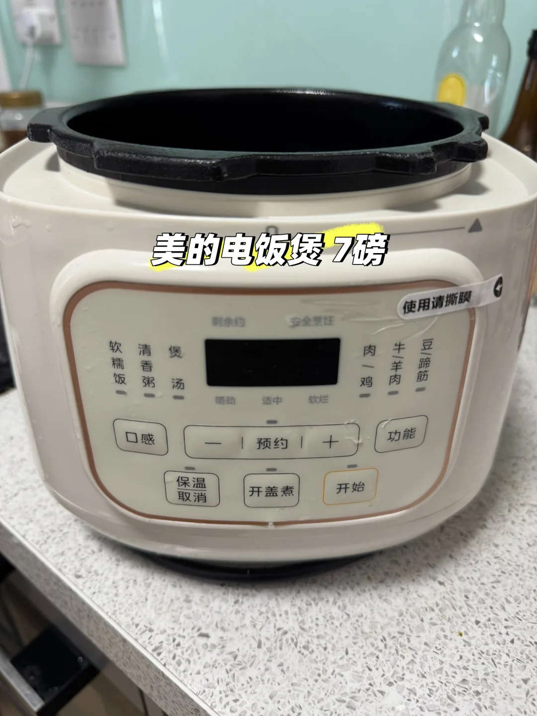伯明翰➗二手 图片 6