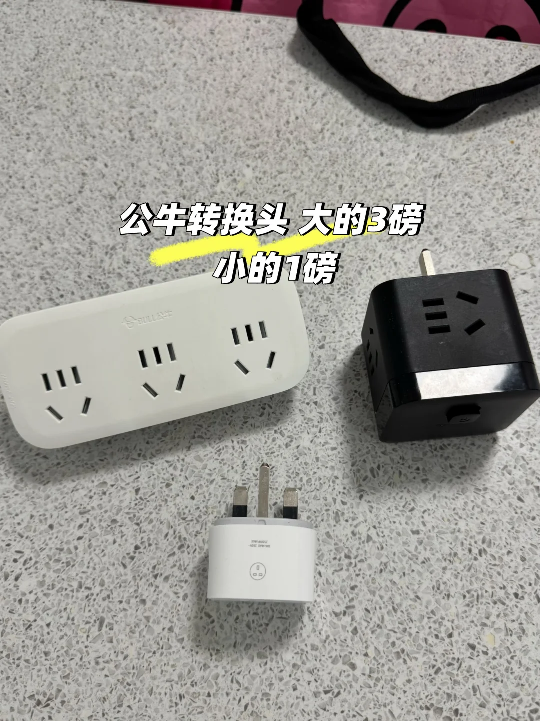 伯明翰➗二手 图片 8
