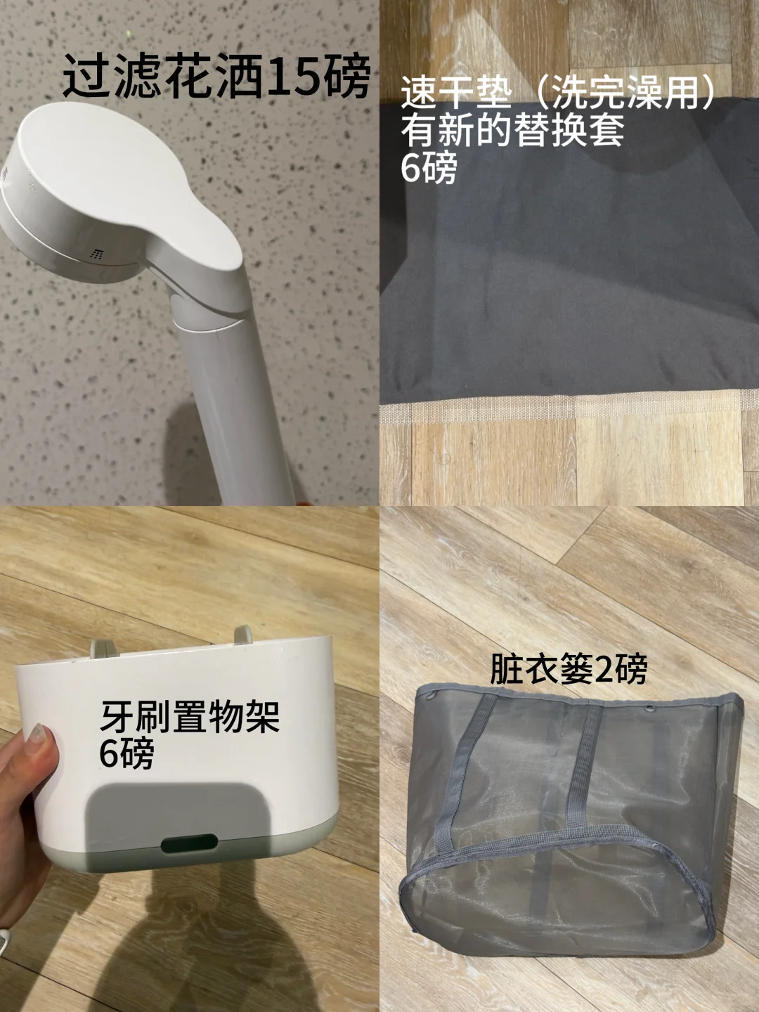 伯明翰出家居用品和小件杂物｜伯明翰｜留学集市