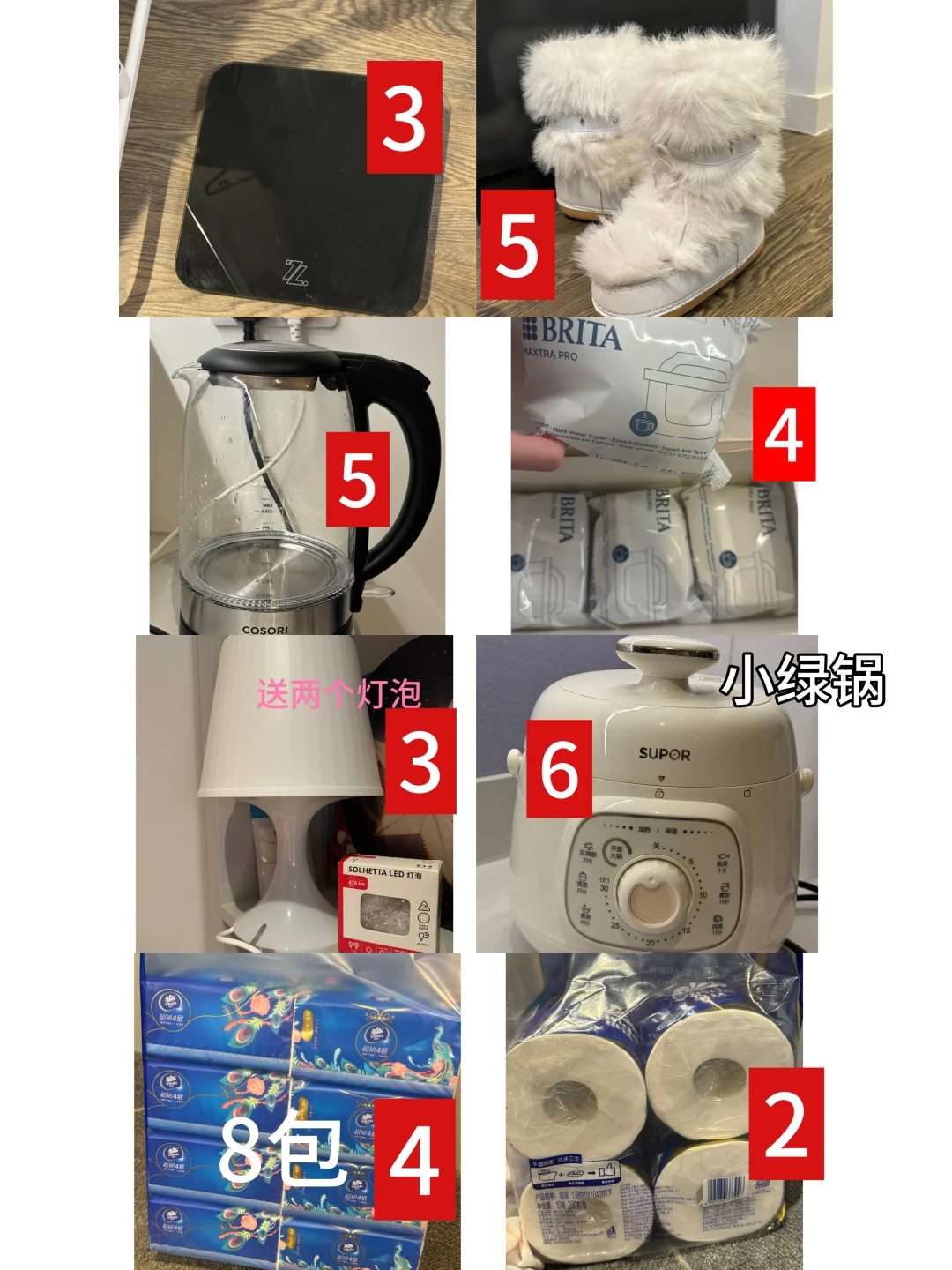 伯明翰出烧水壶、锅和台灯｜伯明翰｜留学集市