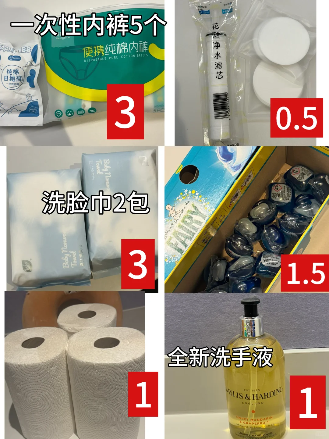 伯明翰出烧水壶、锅和台灯｜伯明翰｜留学集市