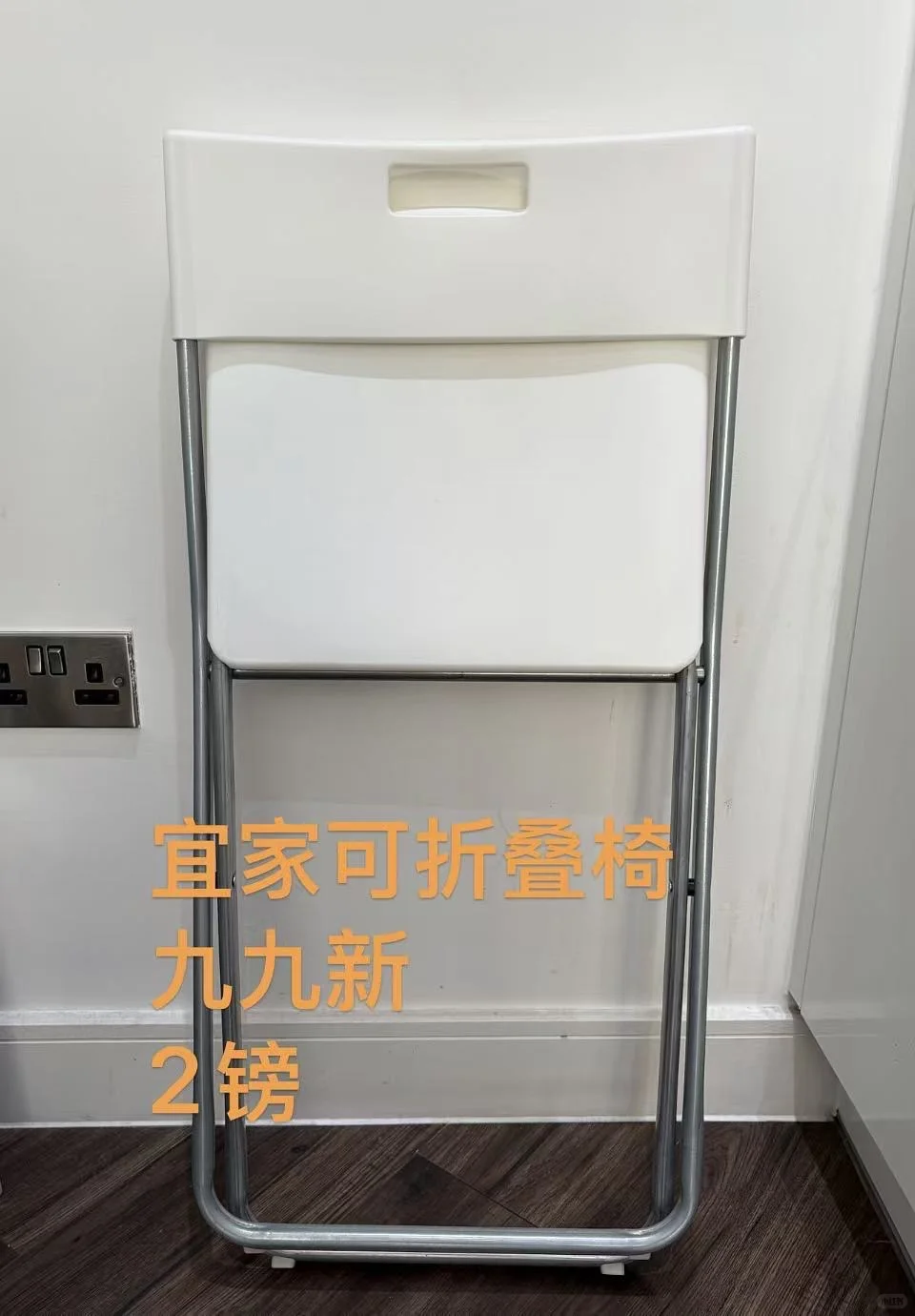 伯明翰出收纳盒｜伯明翰｜留学集市