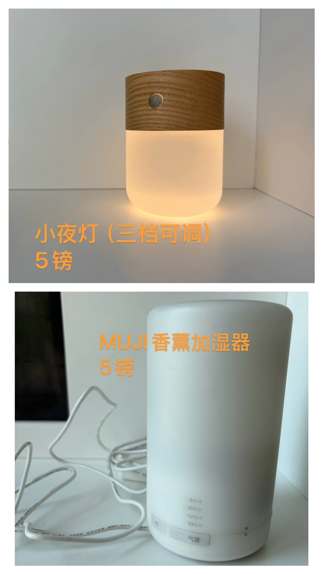 伯明翰出收纳盒｜伯明翰｜留学集市
