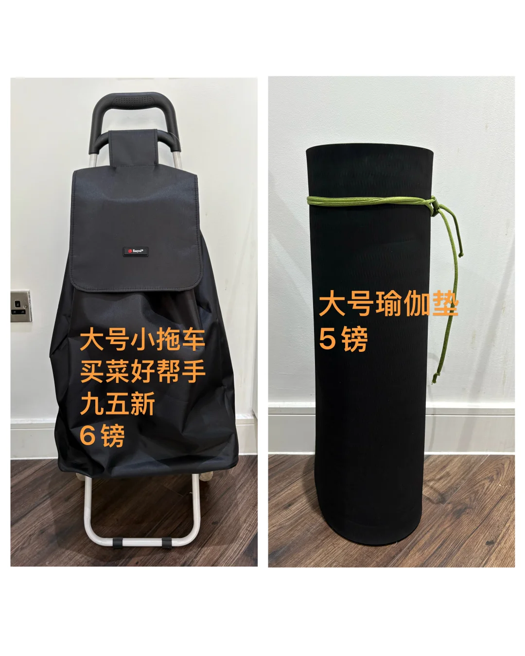 伯明翰出收纳盒｜伯明翰｜留学集市