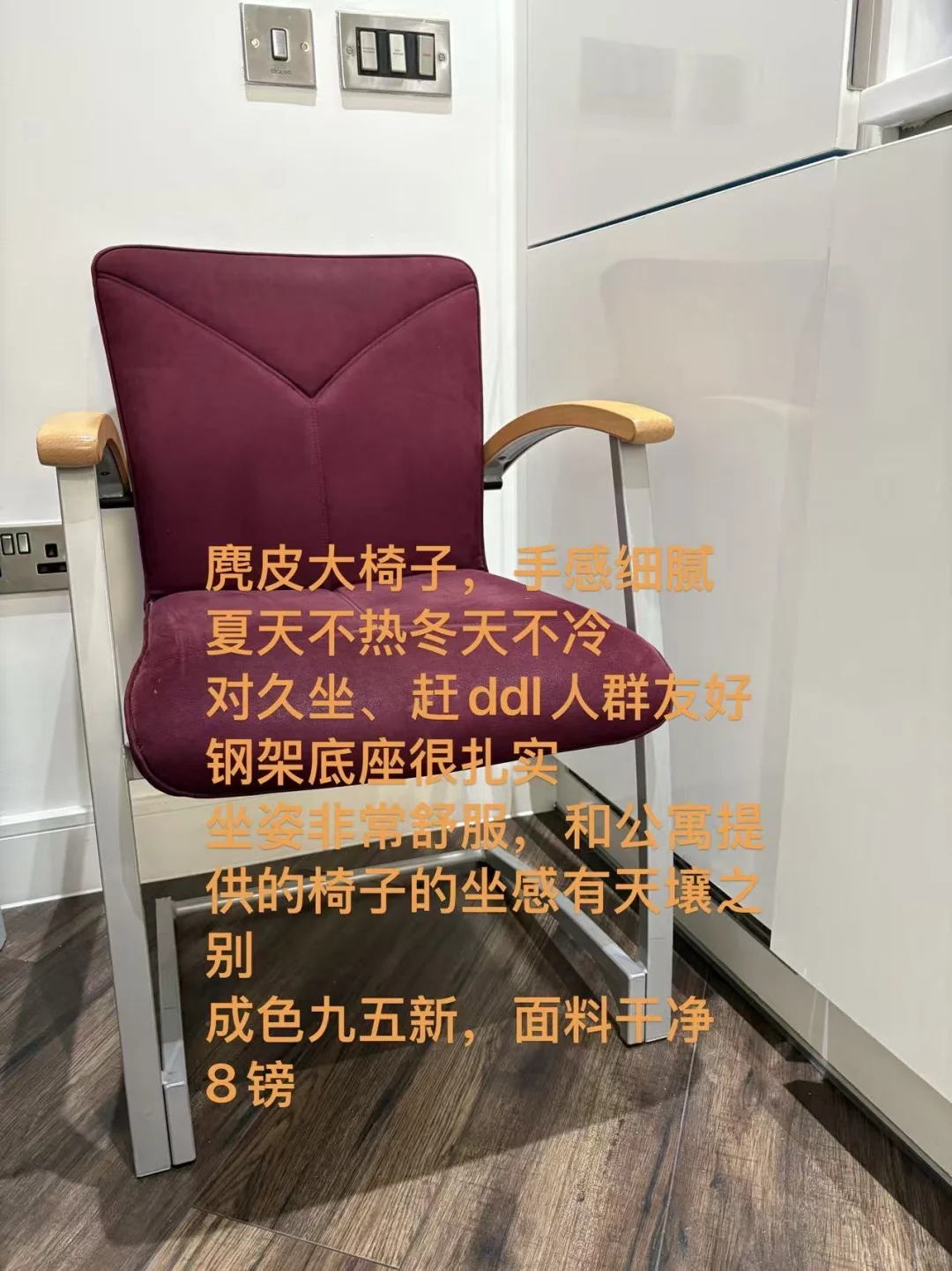 伯明翰出收纳盒｜伯明翰｜留学集市