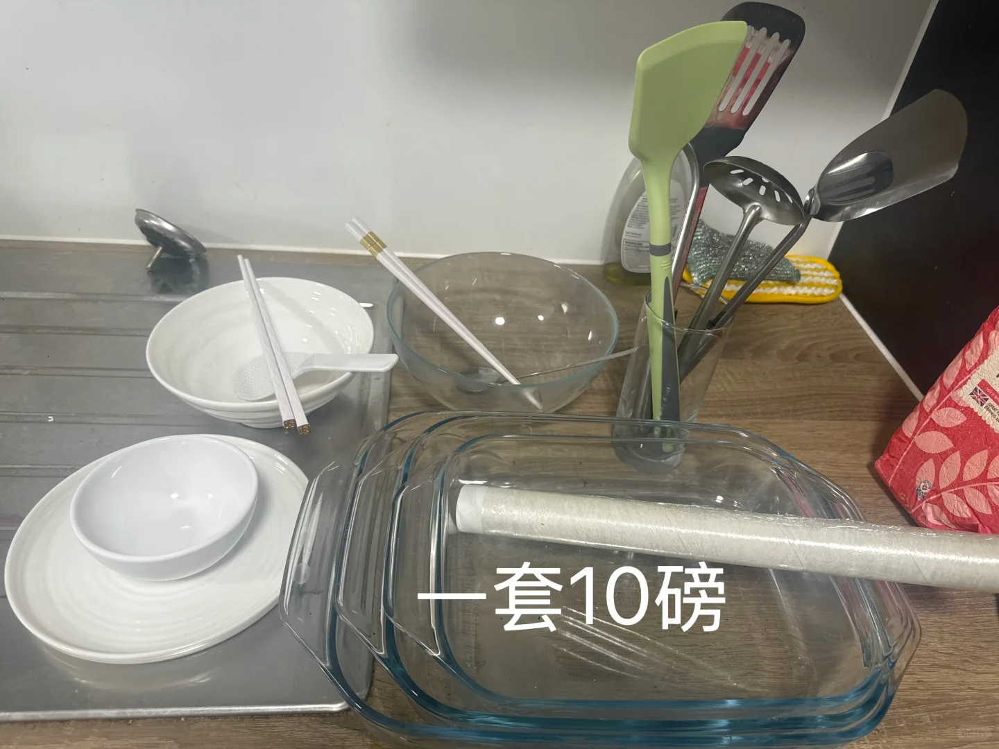 伯明翰出盘子、碗和锅｜伯明翰｜留学集市
