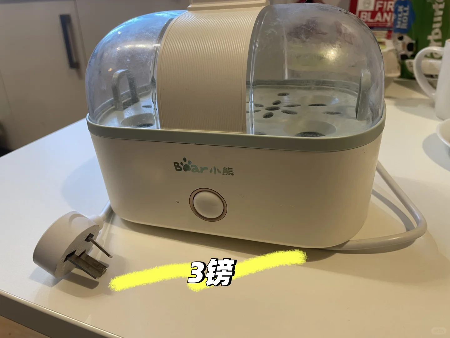 伯明翰出豆浆机、锅和手机｜伯明翰二手｜留学集市