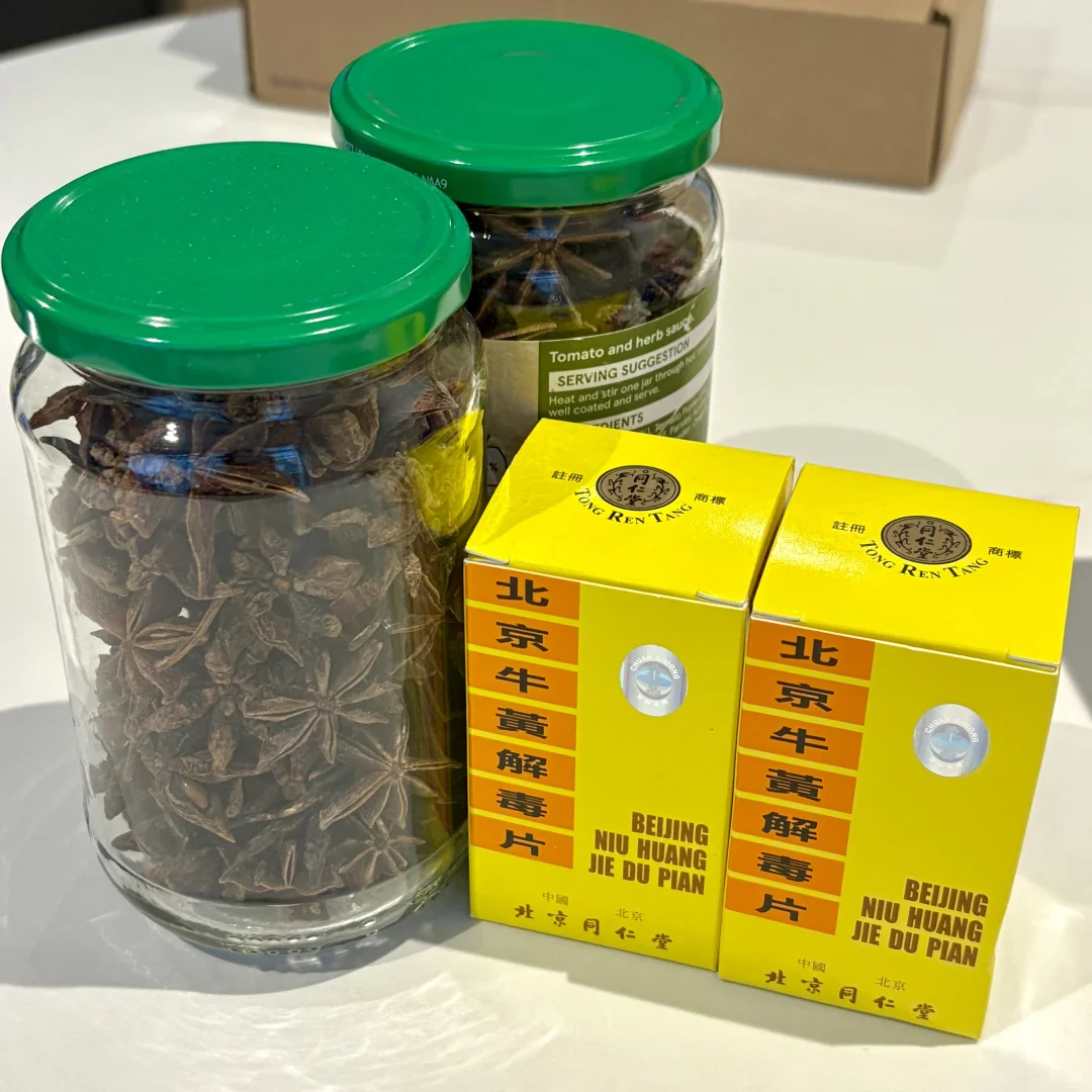 伯明翰🇬🇧➗ 可走平台 一磅一罐｜伯明翰｜留学集市