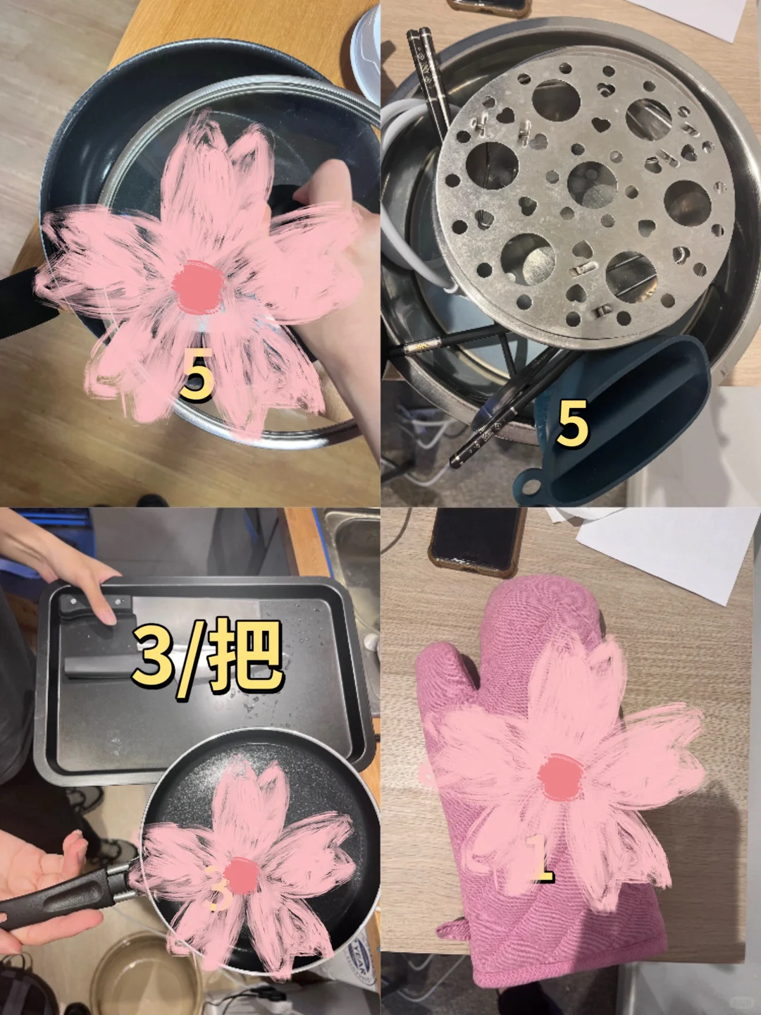 伯明翰出洗衣机、餐具和锅｜伯明翰二手｜留学集市