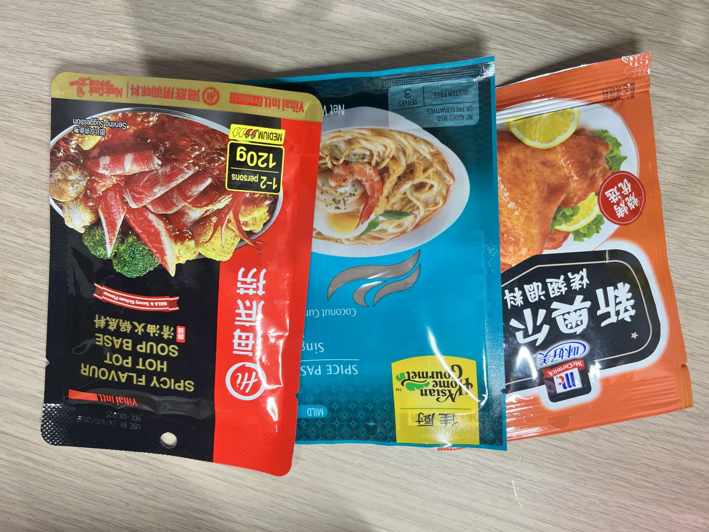 伯明翰出锅｜伯明翰二手｜留学集市