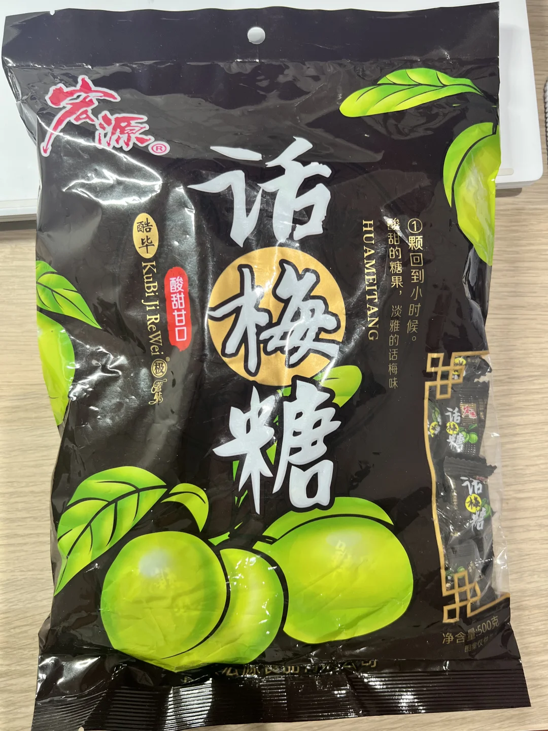 伯明翰出锅｜伯明翰二手｜留学集市
