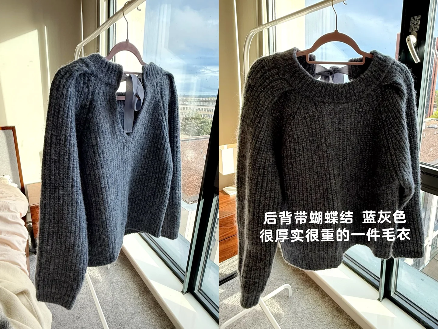 伯明翰出闲置-毛衣｜伯明翰｜留学集市