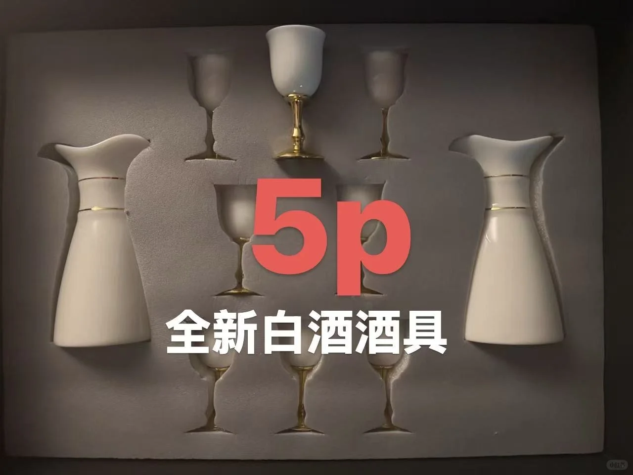 伯明翰中国城出二手｜伯明翰二手｜留学集市