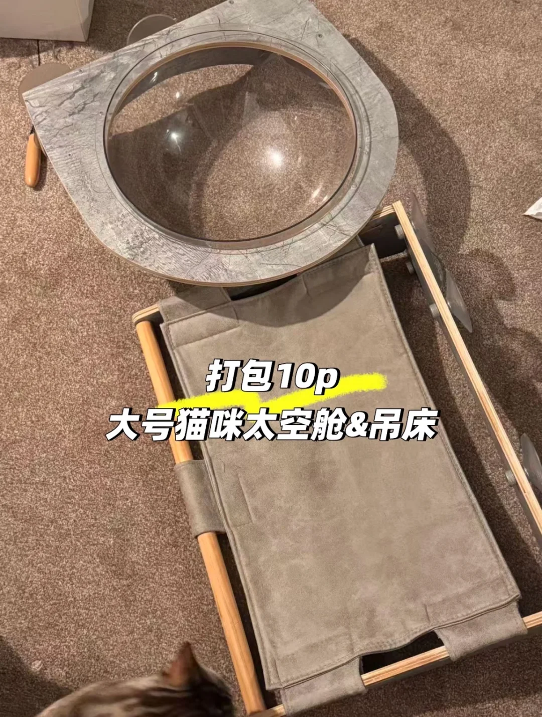 伯明翰中国城出二手｜伯明翰二手｜留学集市