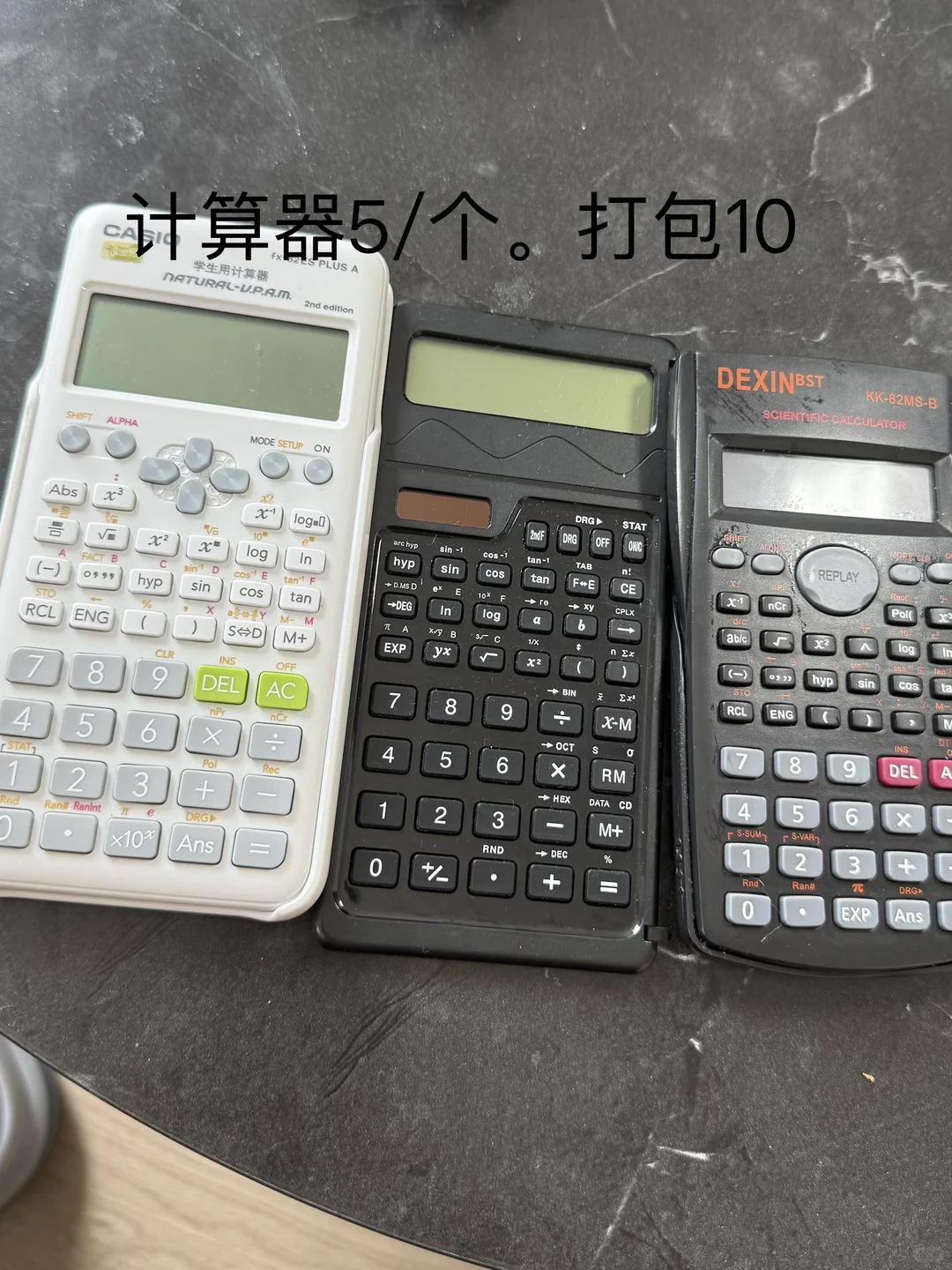 伯明翰出点二手a，在市中心。如图如图如图｜伯明翰｜留学集市