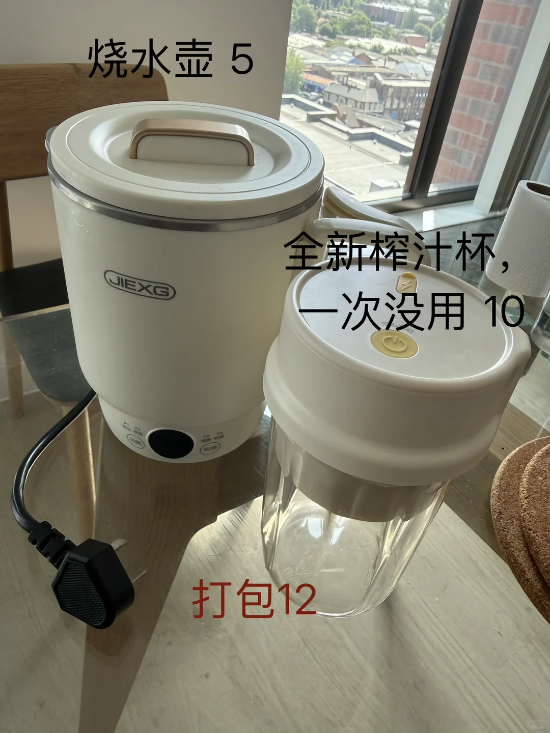 伯明翰出点二手a，在市中心。如图如图如图｜伯明翰｜留学集市