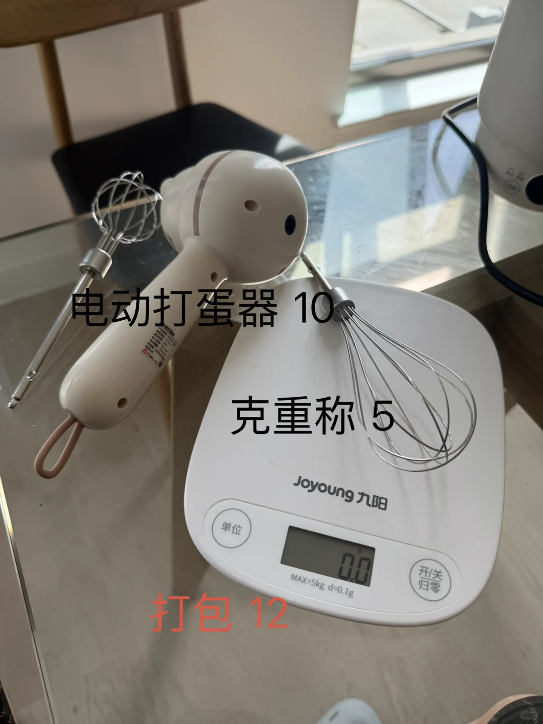 伯明翰出点二手a，在市中心。如图如图如图｜伯明翰｜留学集市