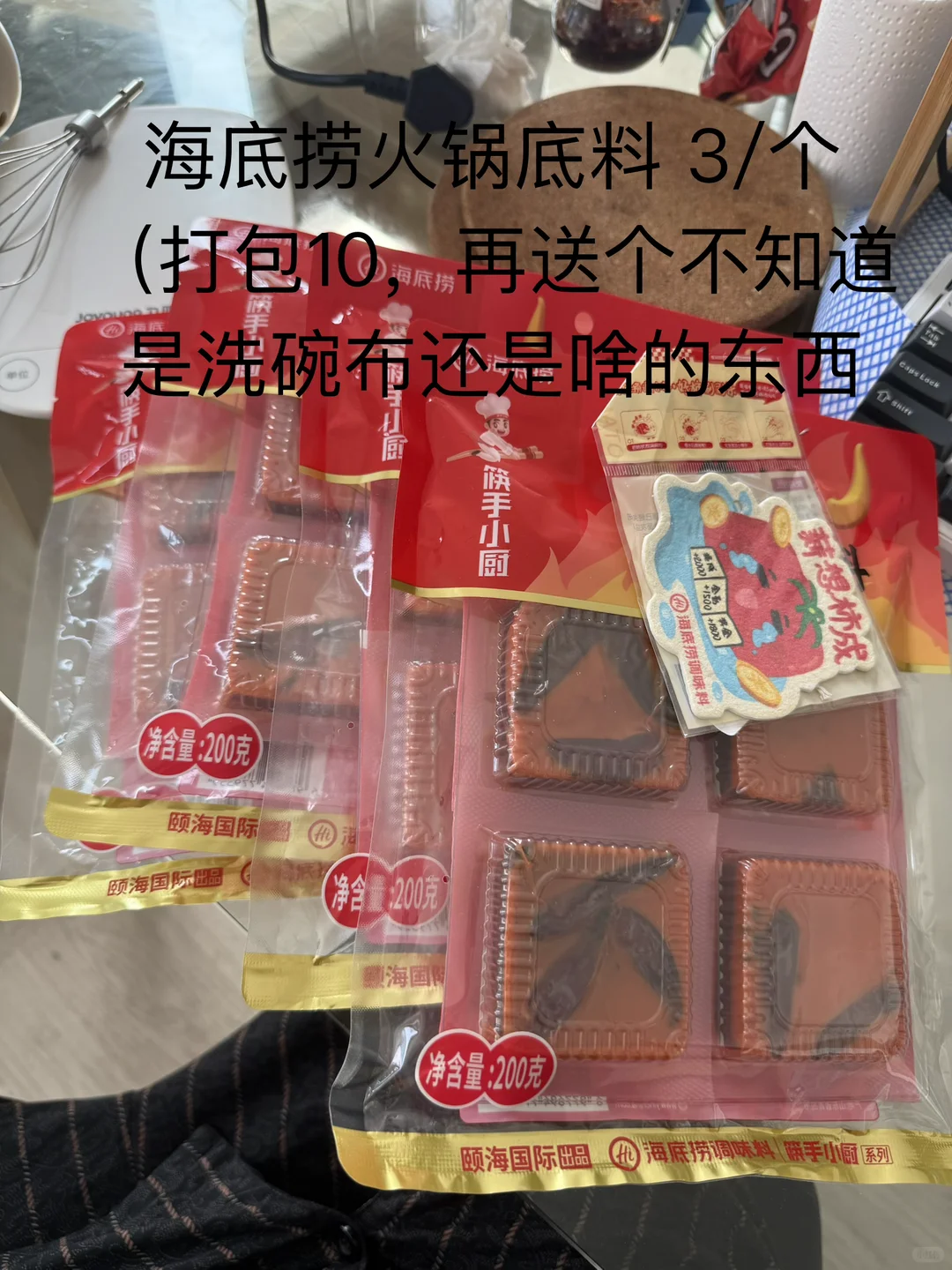 伯明翰出点二手a，在市中心。如图如图如图｜伯明翰｜留学集市