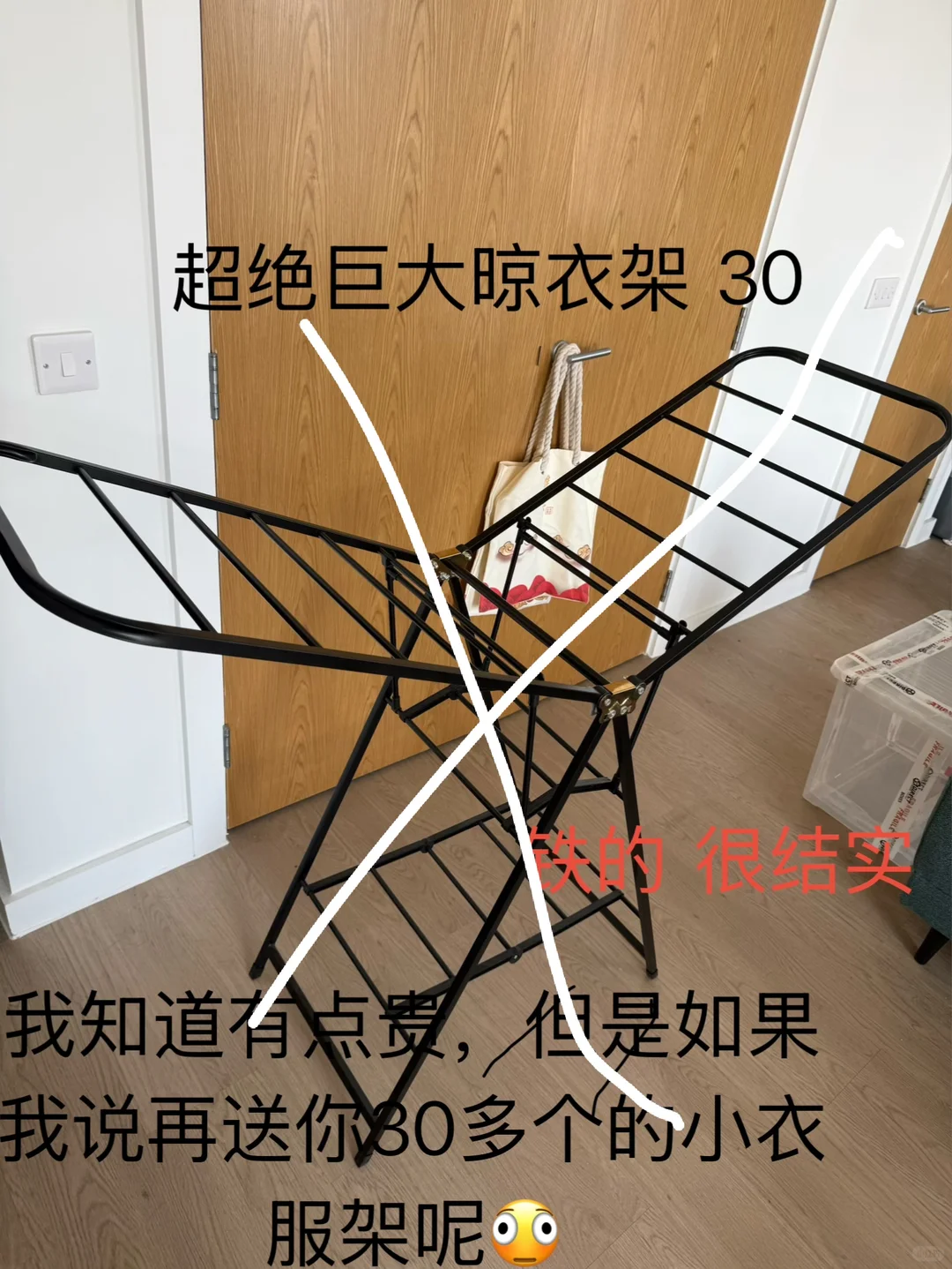 伯明翰出点二手a，在市中心。如图如图如图｜伯明翰｜留学集市