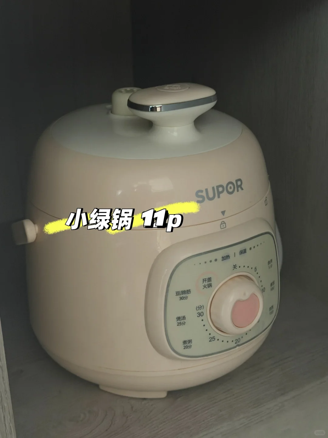 伯明翰出闲置二手｜伯明翰｜留学集市