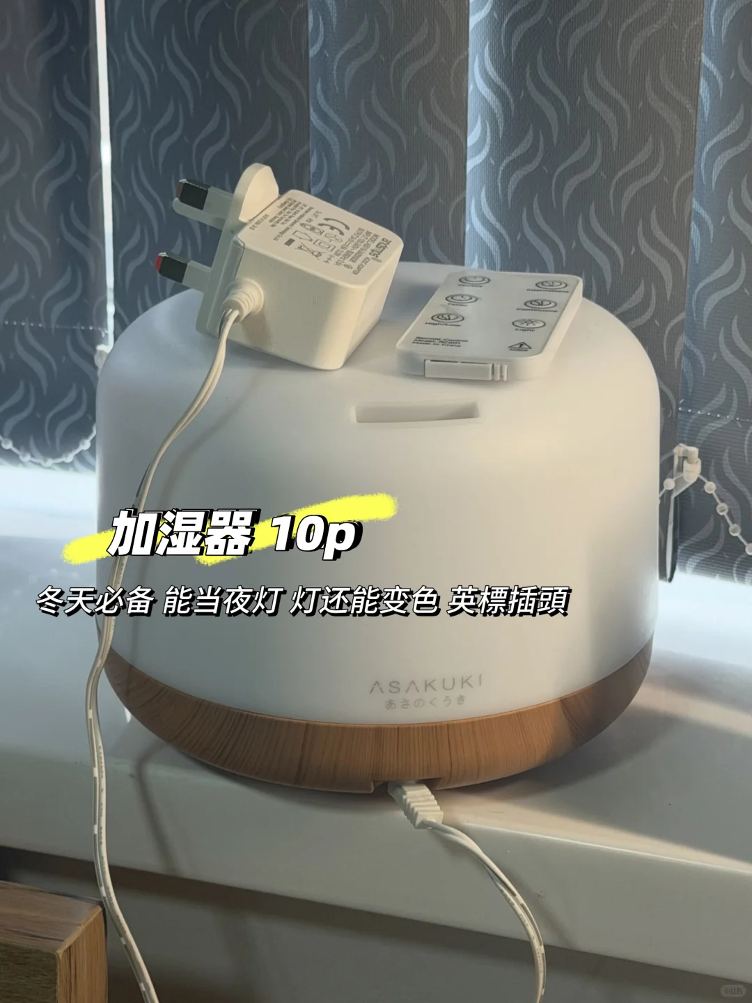 伯明翰出闲置二手｜伯明翰｜留学集市