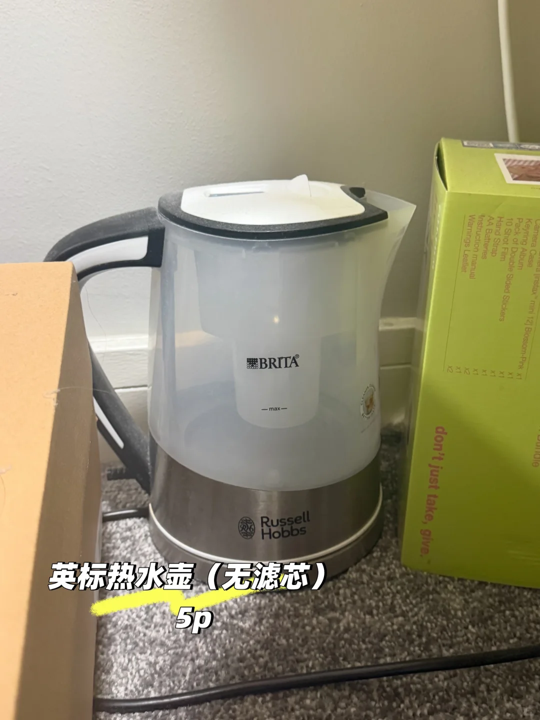 伯明翰出闲置二手｜伯明翰｜留学集市