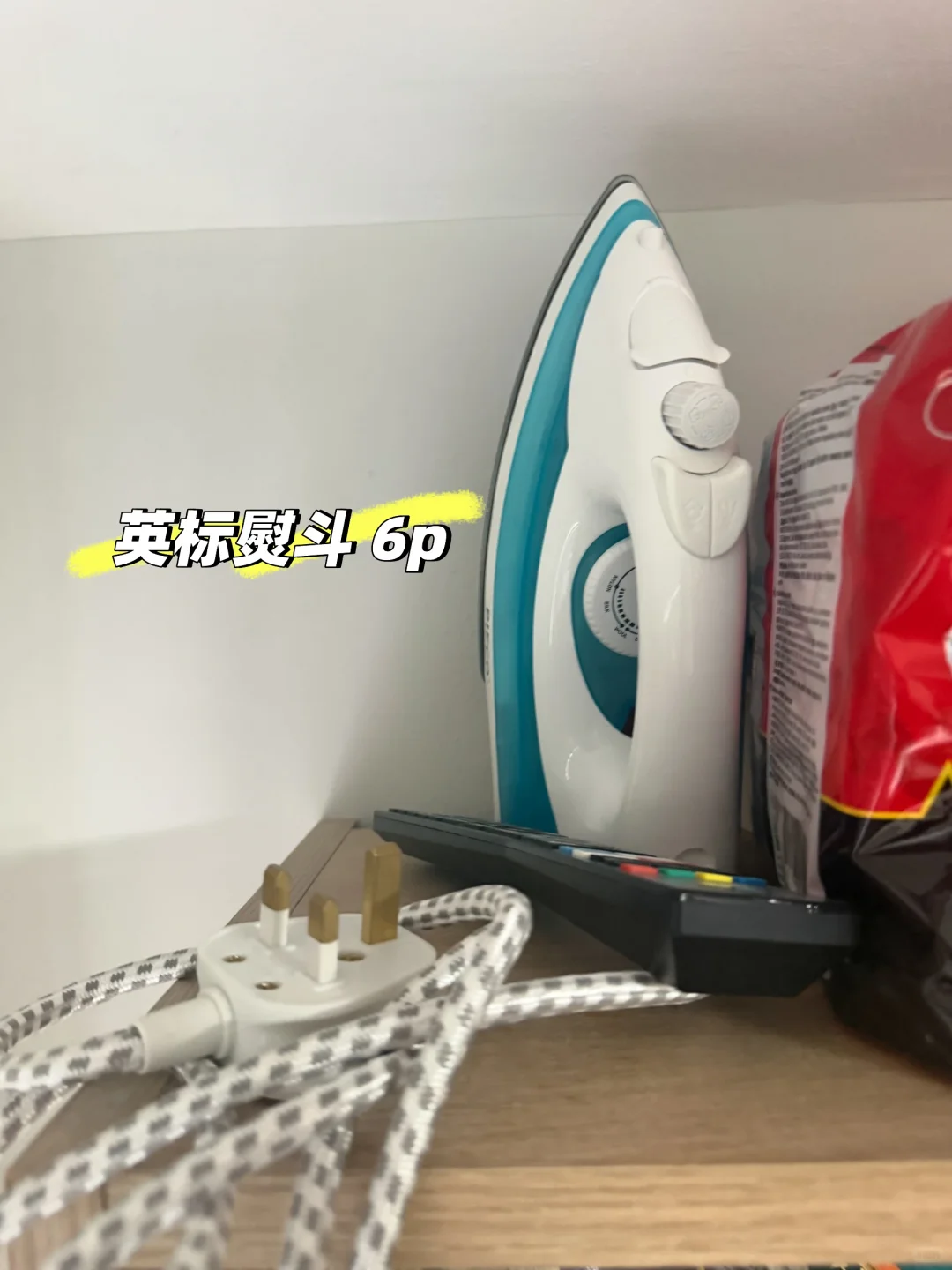 伯明翰出闲置二手｜伯明翰｜留学集市