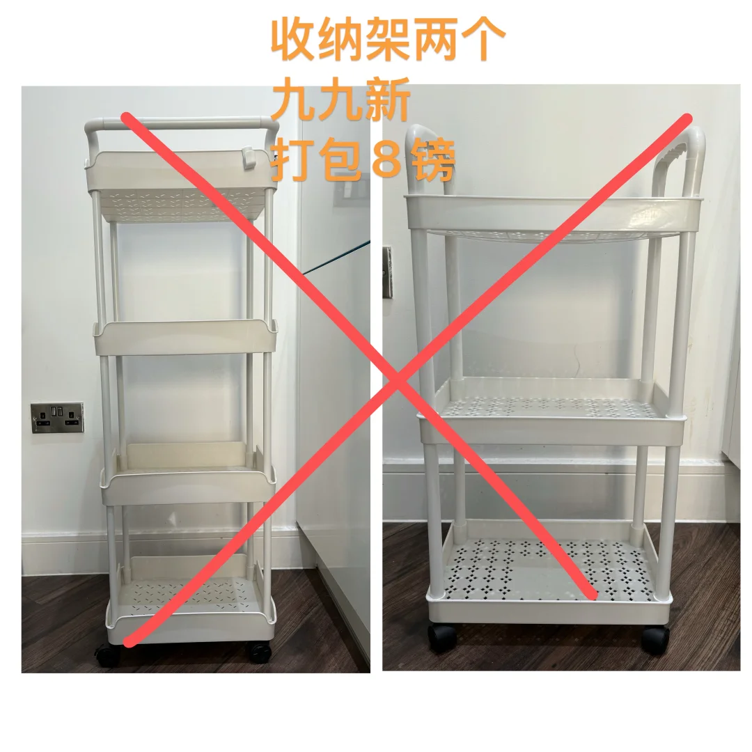 伯明翰出电饭煲、碗和锅｜伯明翰｜留学集市