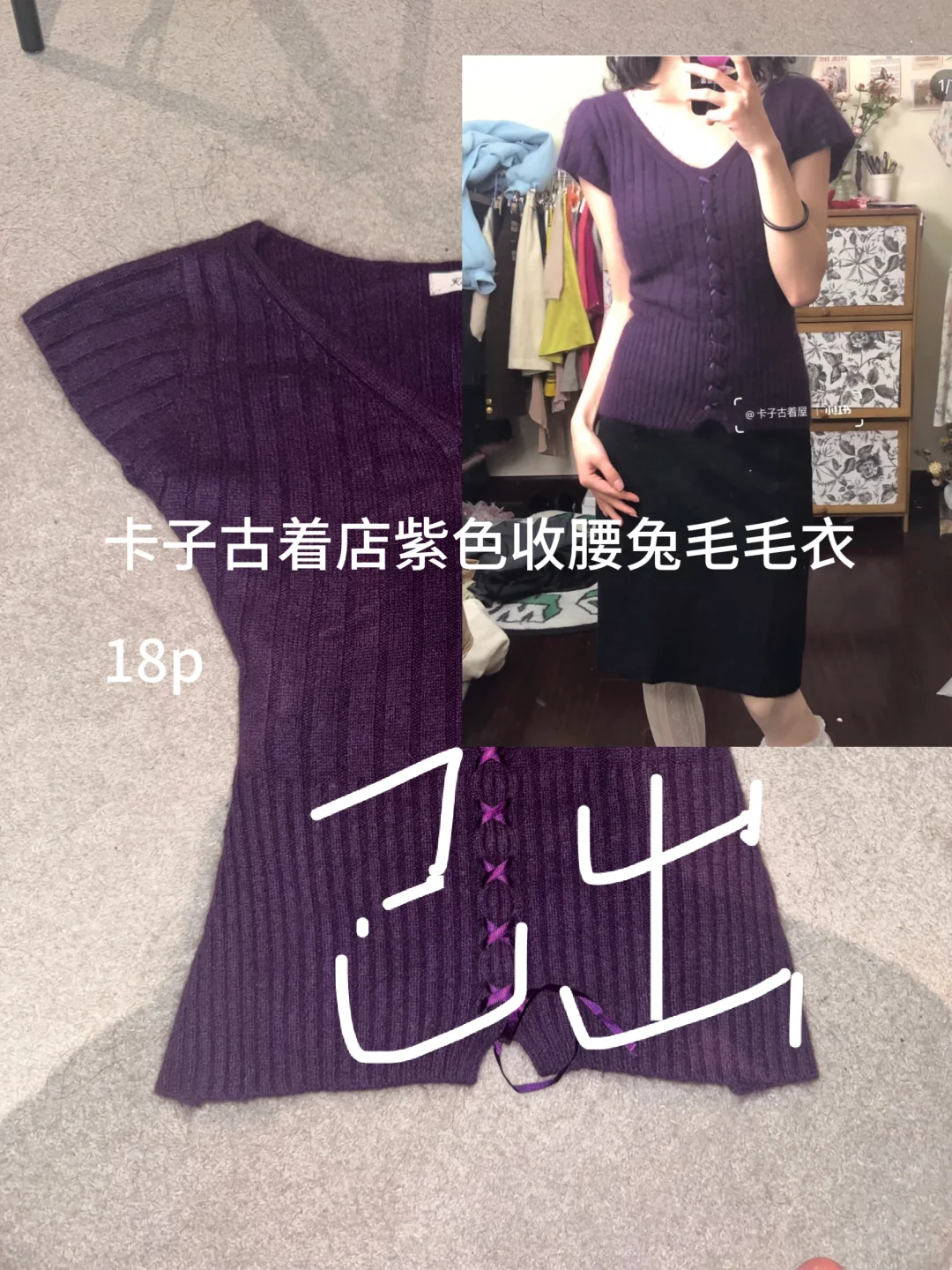 伯明翰出衣服｜伯明翰｜留学集市