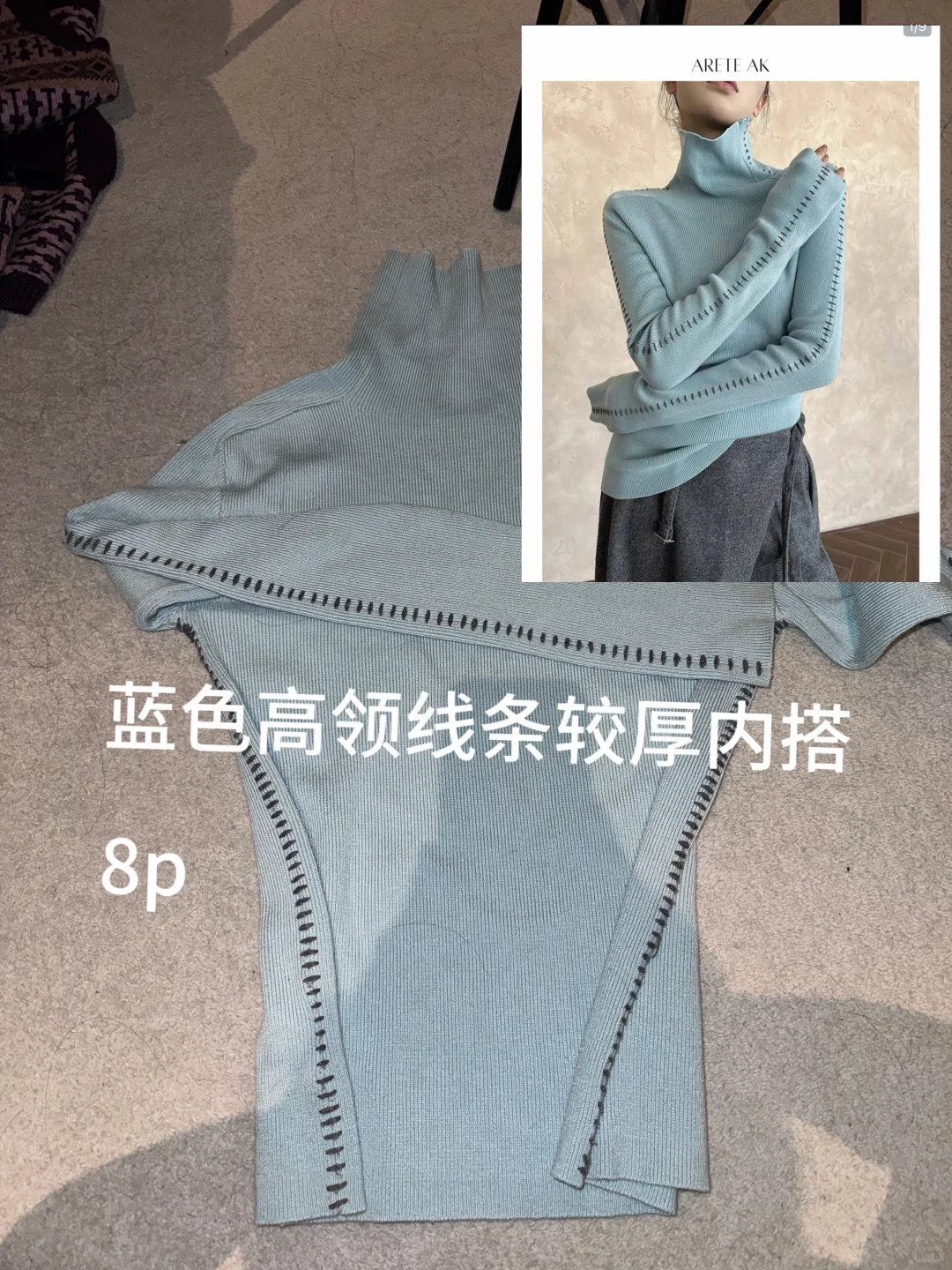 伯明翰出衣服｜伯明翰｜留学集市