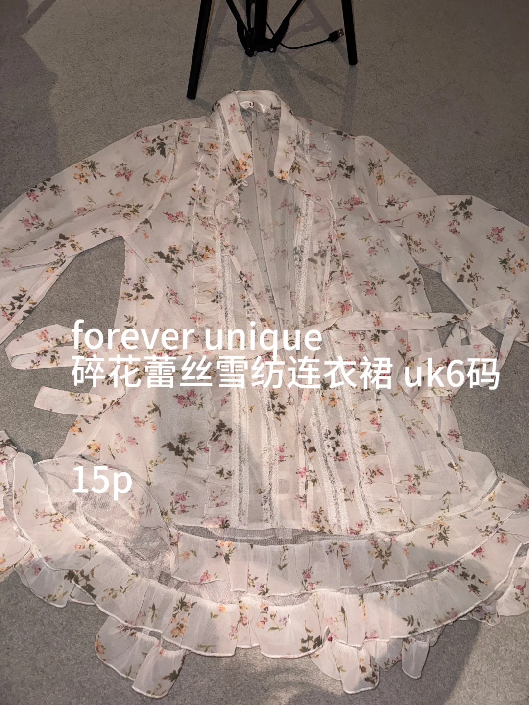 伯明翰出衣服｜伯明翰｜留学集市