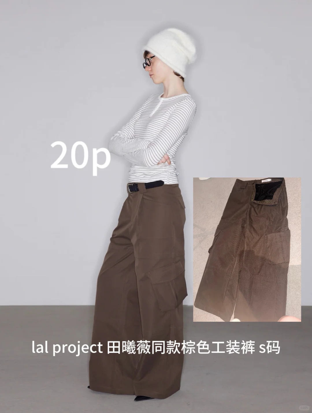 伯明翰出衣服｜伯明翰｜留学集市
