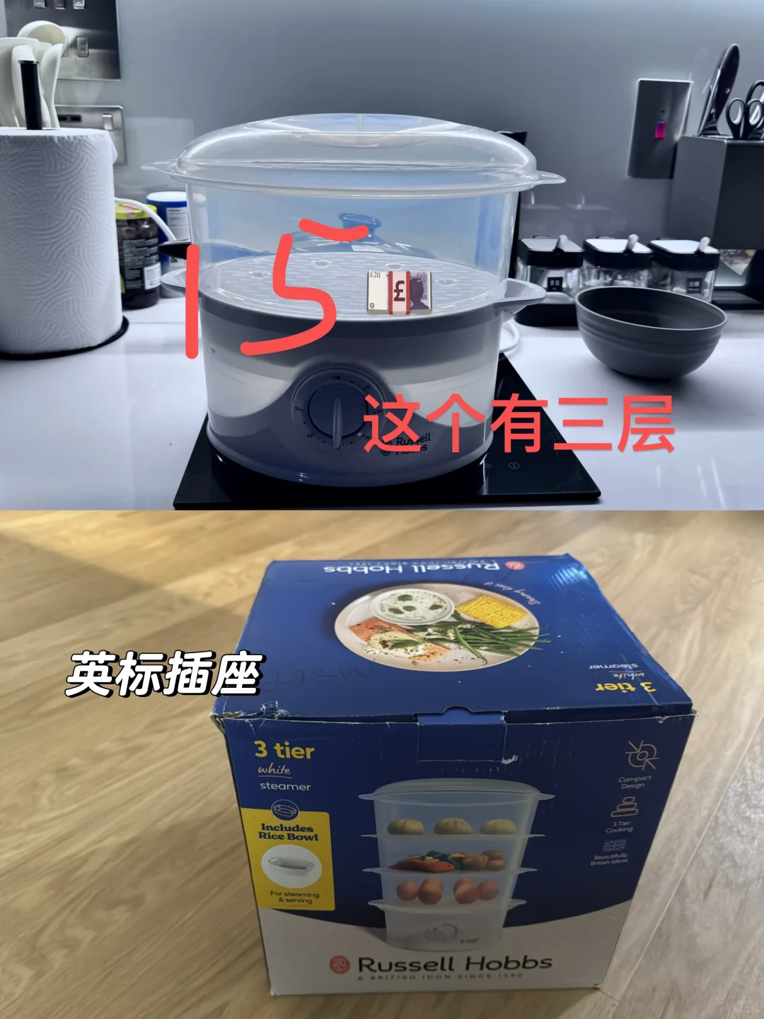 伯明翰出电饭煲和空调（预售） 图片 1