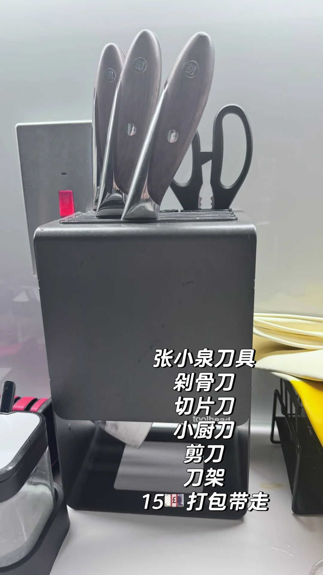 伯明翰出电饭煲和空调（预售） 图片 4