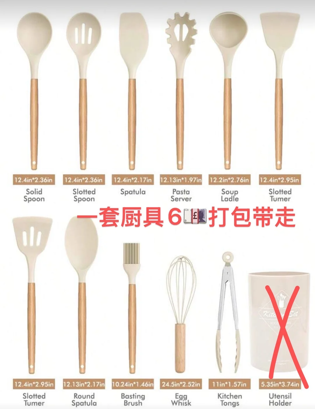 伯明翰出电饭煲和空调（预售） 图片 5