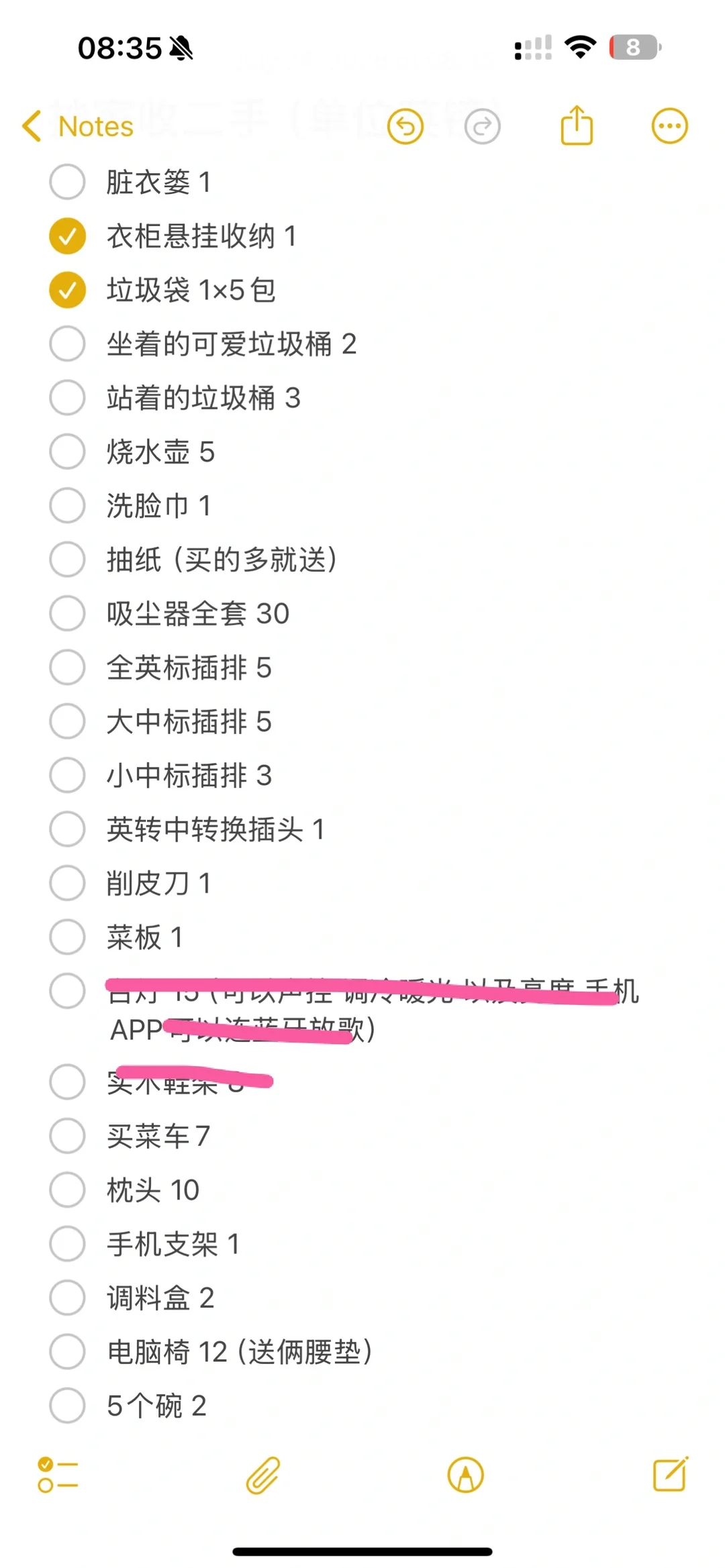 伯明翰出电饭煲和空调（预售） 图片 12