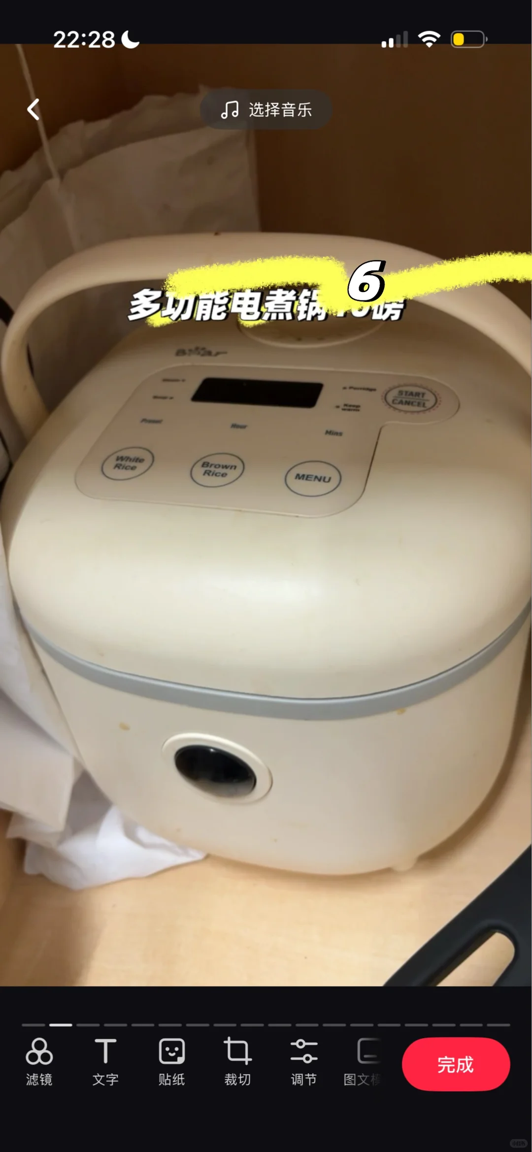 伯明翰出家居用品和小件杂物｜伯明翰二手｜留学集市