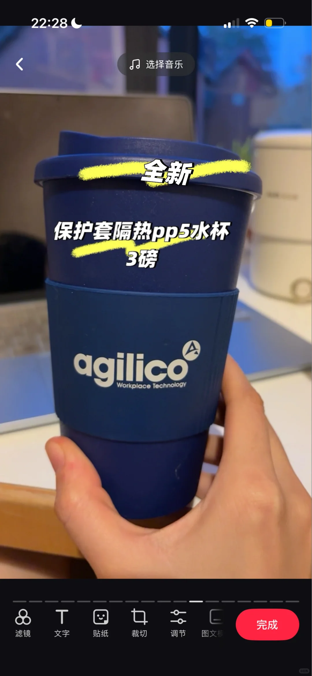 伯明翰出家居用品和小件杂物｜伯明翰二手｜留学集市
