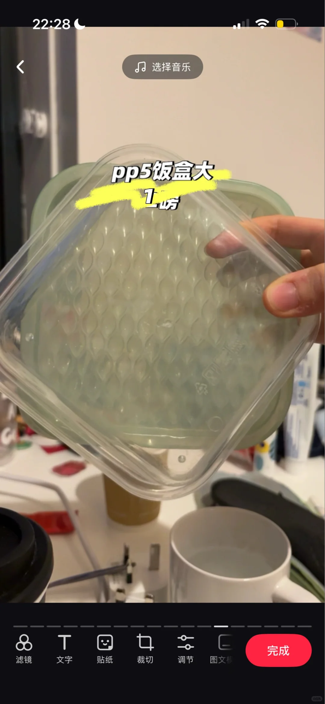 伯明翰出家居用品和小件杂物｜伯明翰二手｜留学集市