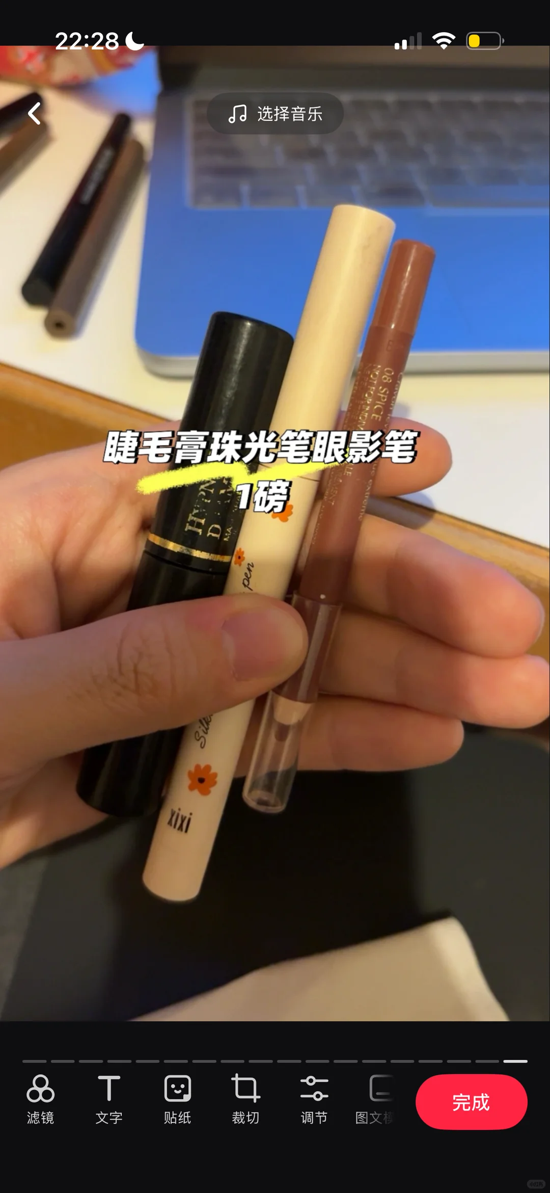 伯明翰出家居用品和小件杂物｜伯明翰二手｜留学集市