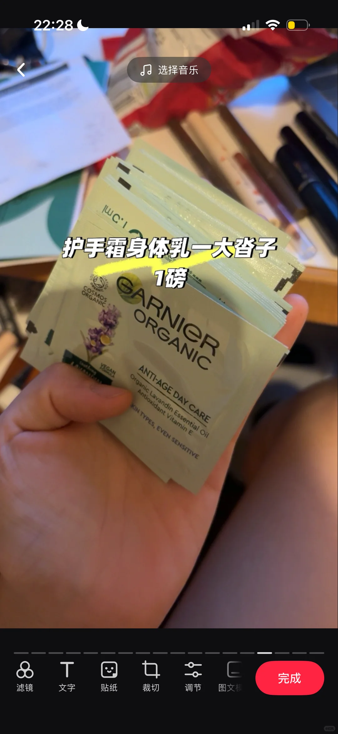 伯明翰出家居用品和小件杂物｜伯明翰二手｜留学集市