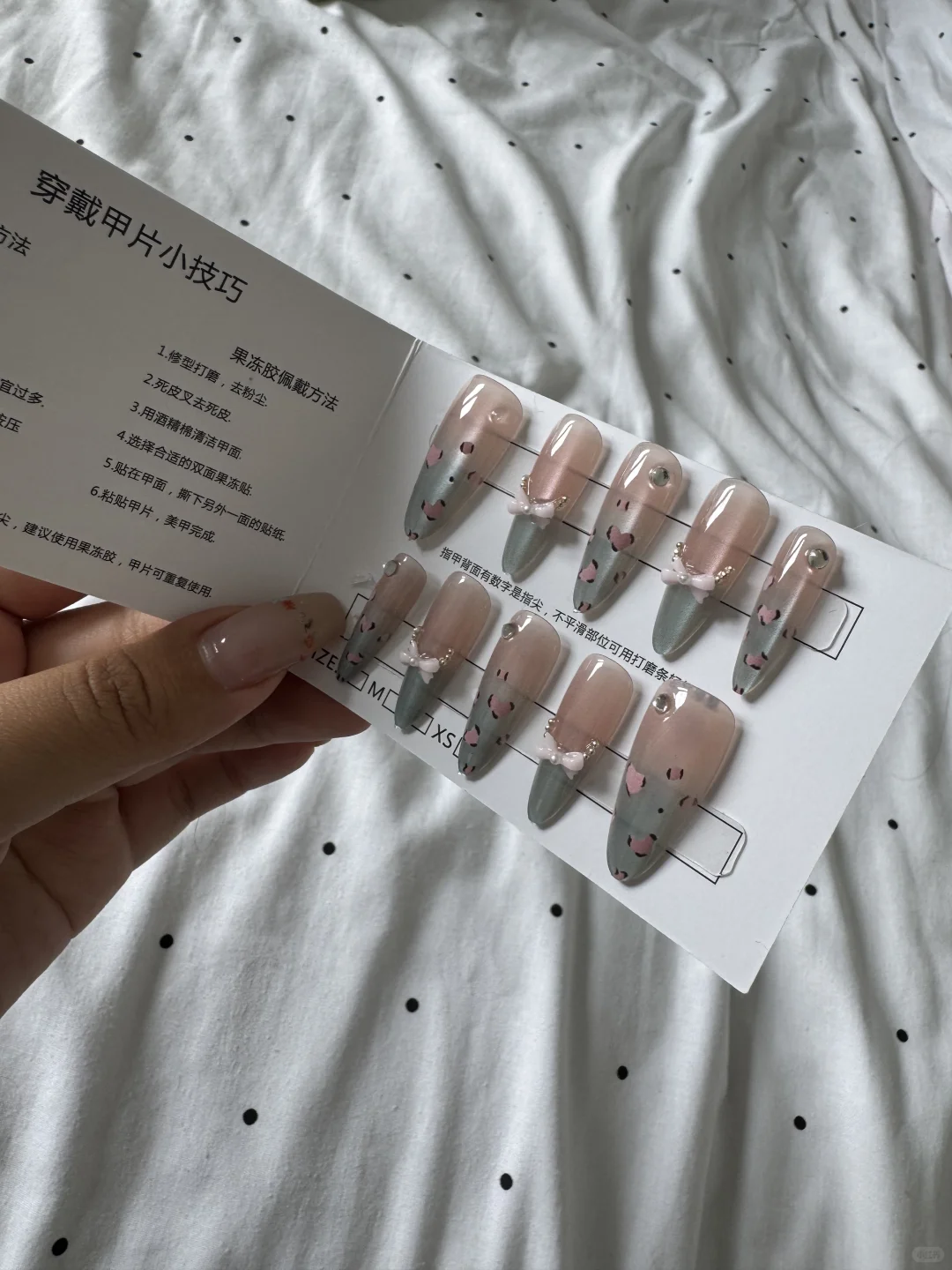 伯明翰出穿戴甲假睫毛｜伯明翰｜留学集市